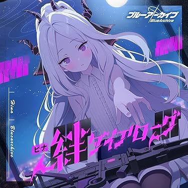 Amazon.co.jp 最新リリース: サウンドトラック の新着ランキングです。